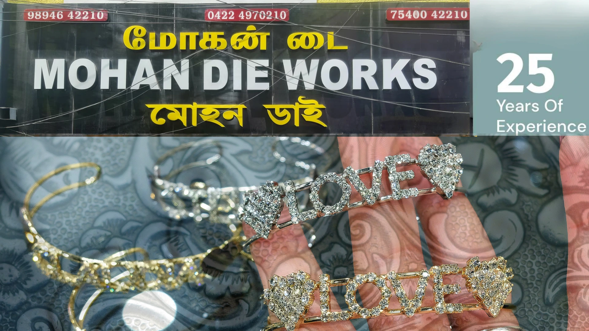 Untitled design (21)